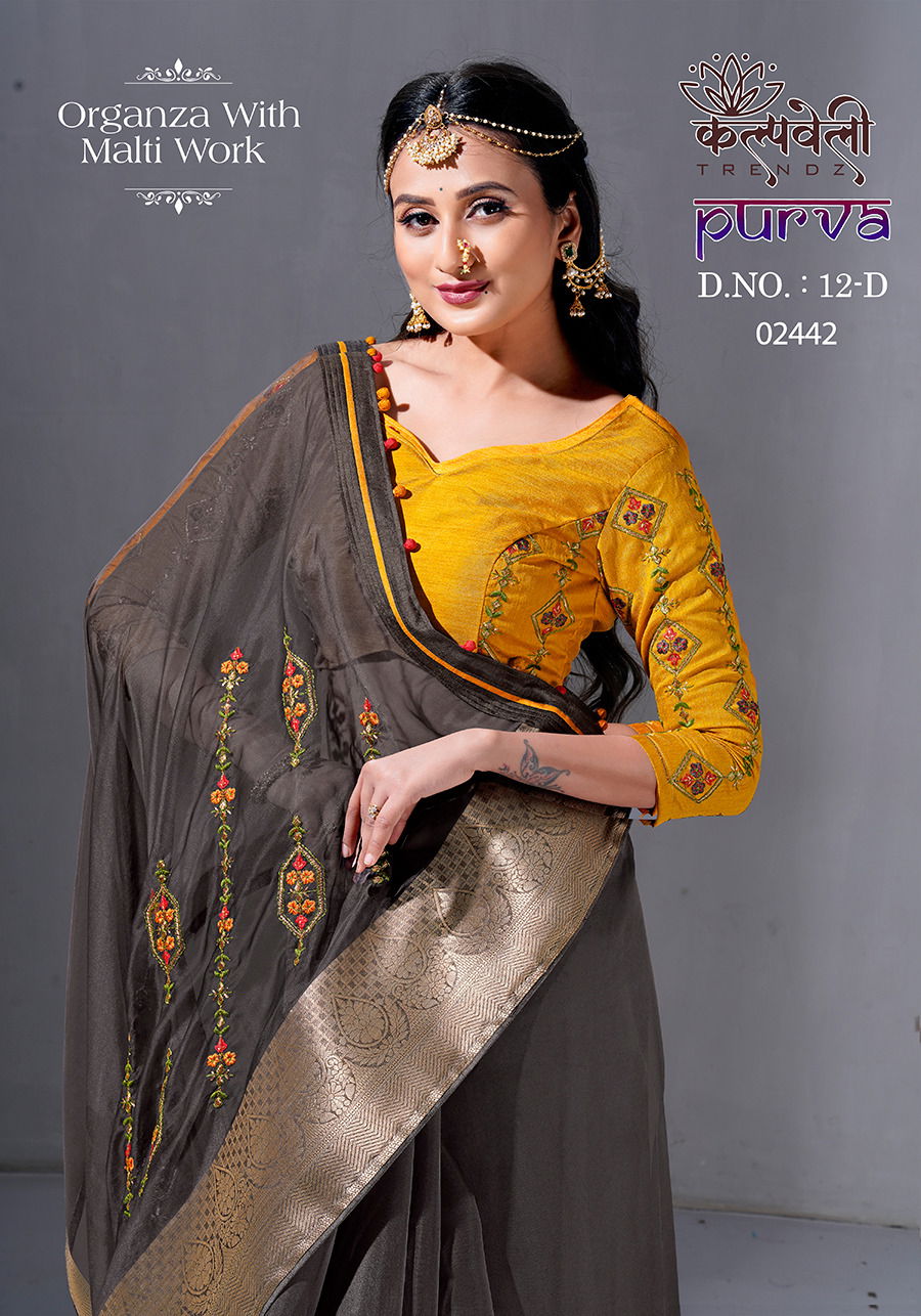 Purva 12 Embroidery Work Designer Sarees Catalog